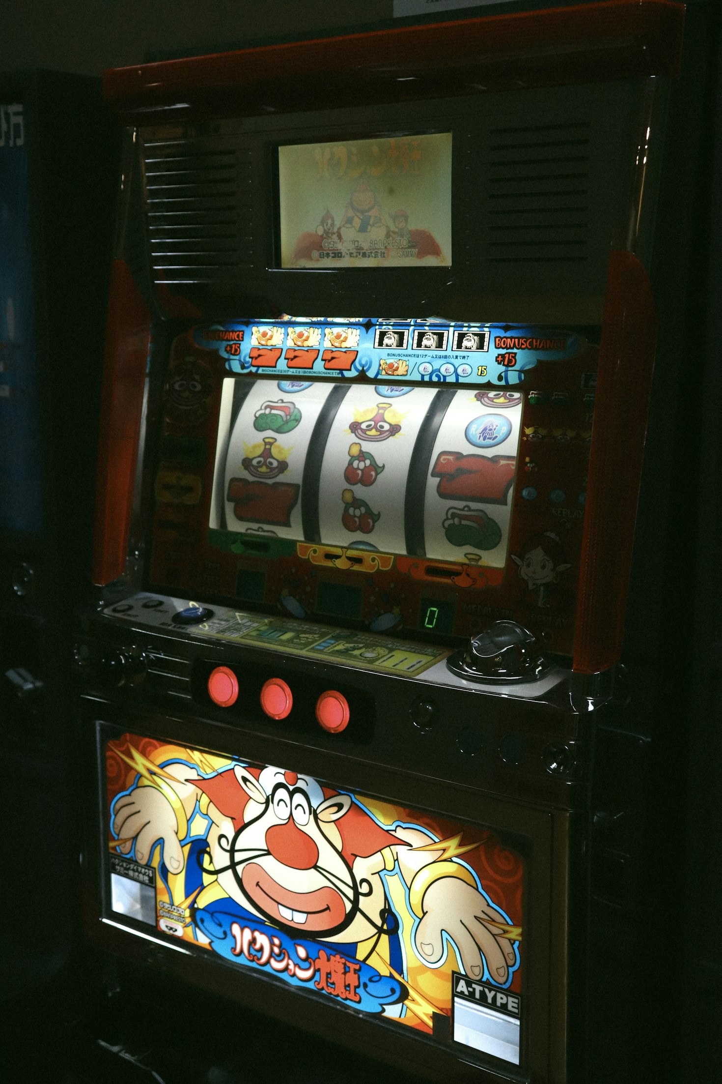 Mengapa PROVIP805 Pilihan Tepat untuk Pecinta Slot